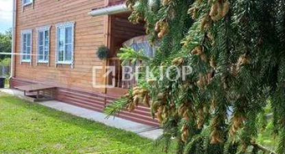 Купить дом в г. Ново-талицы. Фотография №3