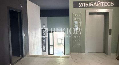 Продаётся 2-х комнатная квартира в г. Кострома. Фотография №6