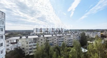 Купить квартиру 2-х комнатную, 52.2 кв. м., Россия, г. Ново-талицы. Фотография №9