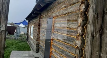 Купить дом в г. Красная башкирия. Фотография №3
