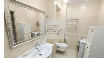 Продаётся 3-х комнатная квартира в г. Магнитогорск. Фотография №6