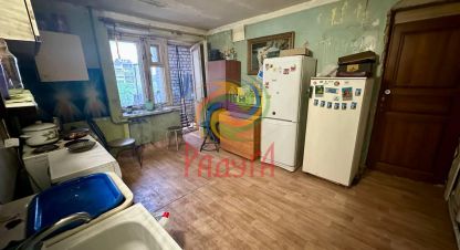 Продаётся комната в г. Иваново. Фотография №6