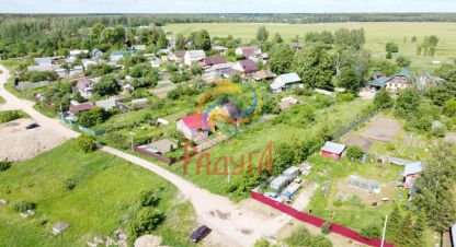 Продаётся земельный участок в г. Ясюниха. Фотография №6