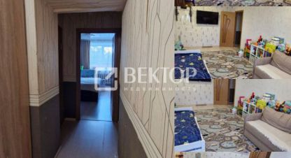 Купить квартиру на улице Ленина г. Кострома. Фотография №5