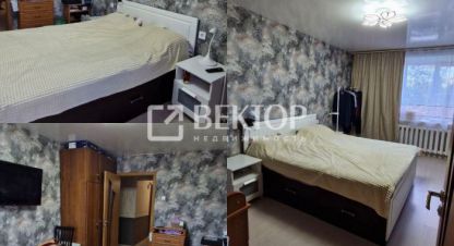 Продам квартиру 3-х комнатную с общей площадью 80м2, 1/9 эт., на улице Ленина, г. Кострома, Костромская обл., Россия, агентство Вектор. Фотография №1