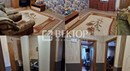 Купить 3-х комнатную квартиру на улице Ленина г. Кострома. Фотография №4