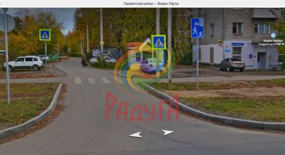Купить торговое помещение в г. Иваново. Фотография №2