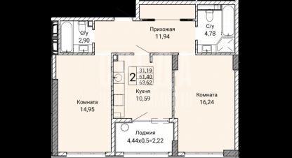 Продаётся квартира в г. Севастополь. Фотография №7