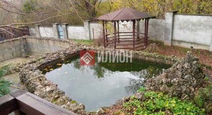 Продаётся дом в г. Подгорное. Фотография №7