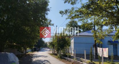 Купить земельный участок. Фотография №1 Продам земельный участок, г. Вишневое, Крым авт. респ., Россия, агентство Илион. Фотография №1