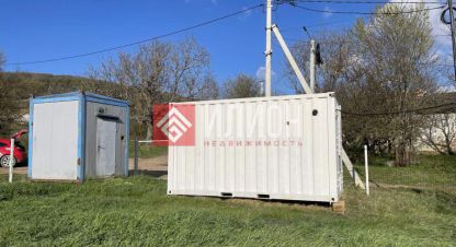 Продаётся земельный участок в г. Новобобровка. Фотография №7