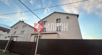 Продам квартиру 1 комнатную с общей площадью 28м2, 2/3 эт., на улице Ивана марченко, г. Тсн родник, Крым авт. респ., Россия, агентство Илион. Фотография №1