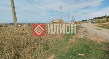 Купить земельный участок в г. Вишневое. Фотография №3