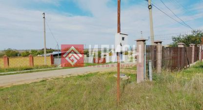 Купить земельный участок в г. Вишневое. Фотография №3 Купить земельный участок в г. Вишневое. Фотография №3