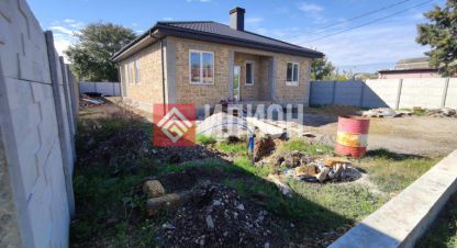 Купить 4-х комнатную дом в г. Осипенко. Фотография №2 Купить 4-х комнатную дом в г. Осипенко. Фотография №2