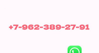 Сдам квартиру 1 комнатную с общей площадью 34м2, 2/5 эт., на улице Победы пр-кт, г. Череповец, Вологодская обл., Россия, агентство ООО КВАРТУС. Фотография №1