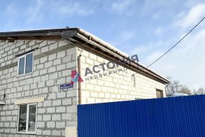 Продам производственно-складское помещение с общей площадью 282м2, на улице Щекинская ул, Щекинский район, г. Ясенки, Тульская обл., Россия, агентство АН Астория