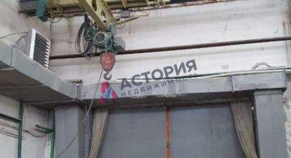 Снять производственно-складское помещение в г. Щёкино. Фотография №2