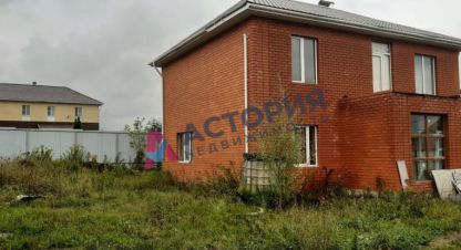 Купить 6-ти комнатную коттедж/дачу в г. Малевка. Фотография №2 Купить 6-ти комнатную коттедж/дачу в г. Малевка. Фотография №2