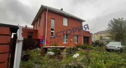 Купить 6-ти комнатную коттедж/дачу на улице 2-й малевский проезд г. Малевка. Фотография №4 Купить 6-ти комнатную коттедж/дачу на улице 2-й малевский проезд г. Малевка. Фотография №4