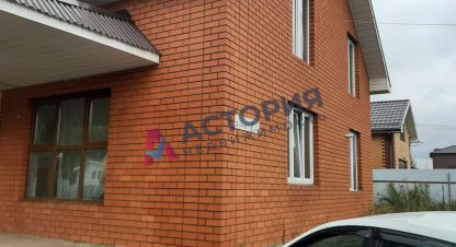 Купить коттедж/дачу в г. Малевка. Фотография №3 Купить коттедж/дачу в г. Малевка. Фотография №3