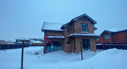 Купить дом в г. Хопилово. Фотография №3 Купить дом в г. Хопилово. Фотография №3