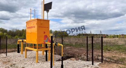 Купить земельный участок. Фотография №1 Продам земельный участок, г. Хопилово, Тульская обл., Россия, агентство АН Астория. Фотография №1