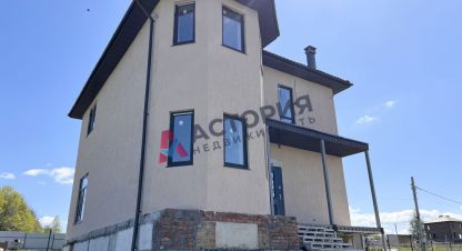 Купить 5-ти комнатную дом в г. Малевка. Фотография №2 Купить 5-ти комнатную дом в г. Малевка. Фотография №2