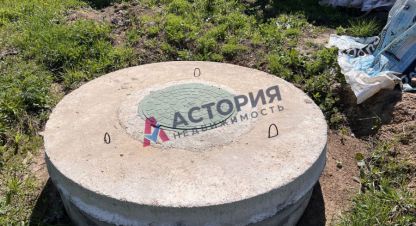 Купить 5-ти комнатную дом на улице Михайловка ул г. Малевка. Фотография №4 Купить 5-ти комнатную дом на улице Михайловка ул г. Малевка. Фотография №4