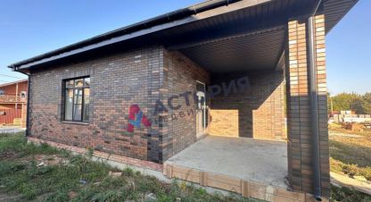 Купить дом г. Малевка. Фотография №5 Купить дом г. Малевка. Фотография №5