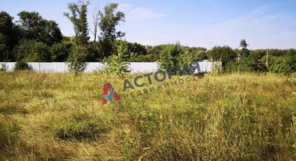 Купить земельный участок. Фотография №1 Продам земельный участок, г. Малевка, Тульская обл., Россия, агентство АН Астория. Фотография №1