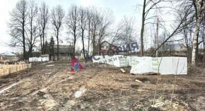 Купить земельный участок. Фотография №9 Купить земельный участок, Россия, г. Хопилово. Фотография №9