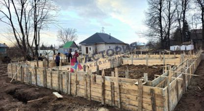 Купить земельный участок на улице Гнутская г. Хопилово. Фотография №5 Купить земельный участок на улице Гнутская г. Хопилово. Фотография №5