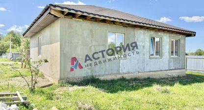 Купить дом в г. Новоселки. Фотография №3 Купить дом в г. Новоселки. Фотография №3