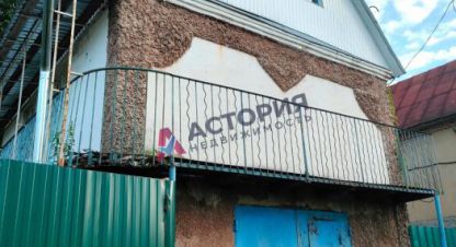 Продаётся коттедж/Дача в г. Металлург-9 ( верхнее елькино) тер снт. Фотография №7