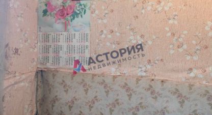Купить дом 2-х комнатную, 24.2 кв. м., Россия, г. Сигитово. Фотография №8