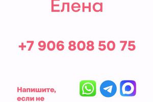 Сдам квартиру 1 комнатную с общей площадью 34м2, 2/5 эт., на улице Баранова, г. Монино пгт., Московская обл., Россия, агентство Елена 9068085075
