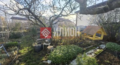 Продаётся 1 комнатная дом в г. Гавань. Фотография №6