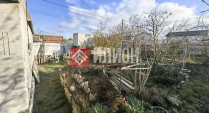 Продаётся дом в г. Гавань. Фотография №7