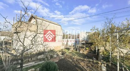 Купить 1 комнатную дом г. Гавань. Фотография №4