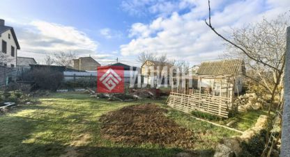 Купить 1 комнатную дом в г. Гавань. Фотография №2