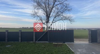 Купить 3-х комнатную дом г. Урожайное. Фотография №4