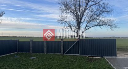 Купить дом в г. Урожайное. Фотография №3