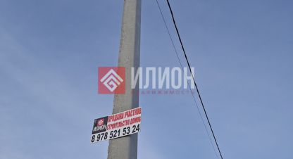 Купить земельный участок в г. Ключи. Фотография №2