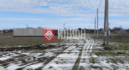 Купить земельный участок г. Урожайное. Фотография №5