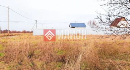 Купить земельный участок в г. Пк ст алмаз. Фотография №3