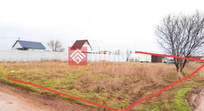 Продам земельный участок, г. Пк ст алмаз, Крым авт. респ., Россия, агентство Илион. Фотография №1