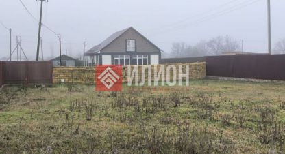 Продам земельный участок, на улице Варлыгина, г. Урожайное, Крым авт. респ., Россия, агентство Илион. Фотография №1