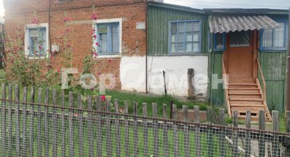 Продам квартиру 3-х комнатную с общей площадью 36.9м2, 1/1 эт., на улице Молодёжная, г. Посёлок октябрьский, Тульская обл., Россия, агентство ГорОбмен. Фотография №1
