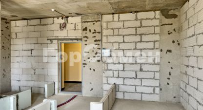 Купить 1 комнатную квартиру в г. Троицк. Фотография №2